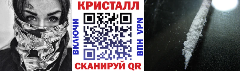 Amphetamine Premium  Подольск 