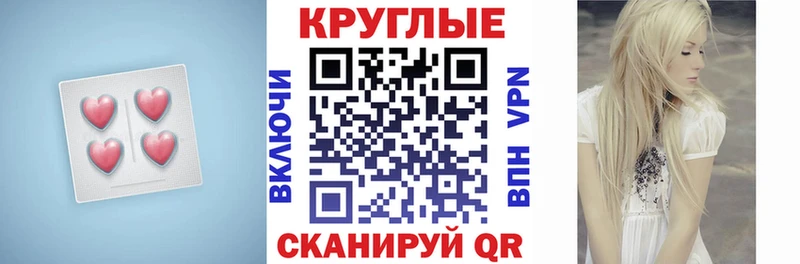 Ecstasy DUBAI  blacksprut рабочий сайт  Подольск 