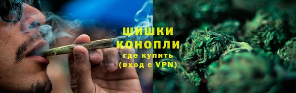 ECSTASY Волоколамск