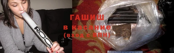 ECSTASY Волоколамск