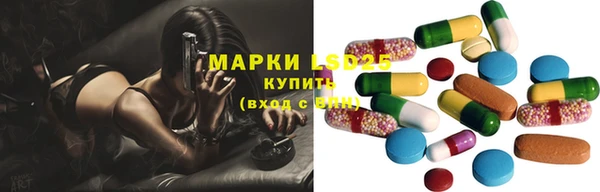 бутик Володарск