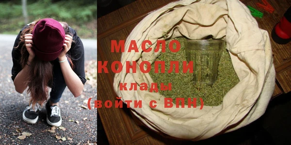 ECSTASY Волоколамск