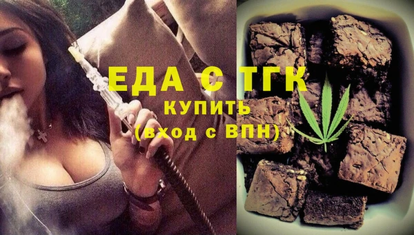бутик Володарск