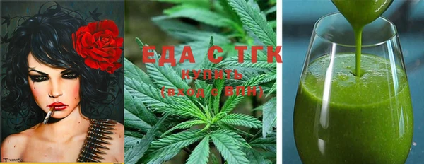 бутик Володарск